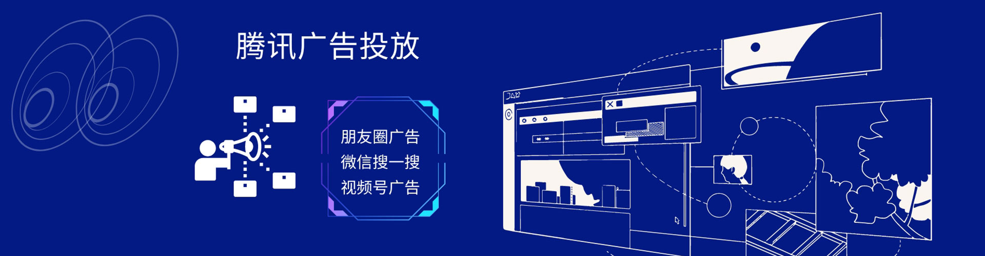 炎陵信息流优化师